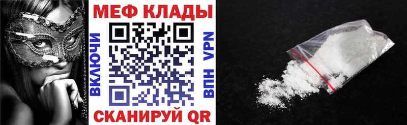 Цена Новая Ладога Кокаин Гашиш МЕГА ссылка Бошки Шишки