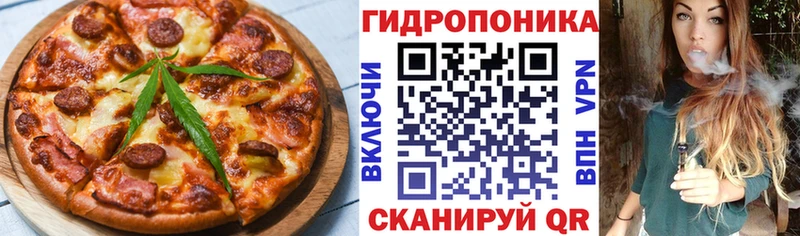 Canna-Cookies марихуана Новая Ладога