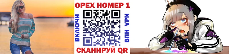 Кокаин 97%  Новая Ладога 