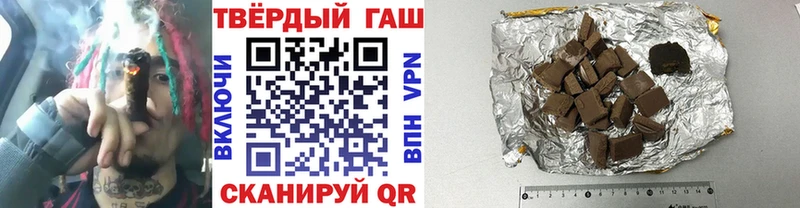 продажа наркотиков  гидра сайт  ГАШ Изолятор  Новая Ладога 