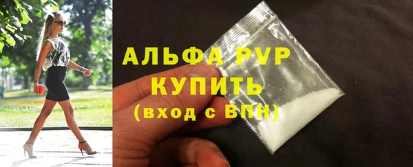 прущие крисы Белоозёрский