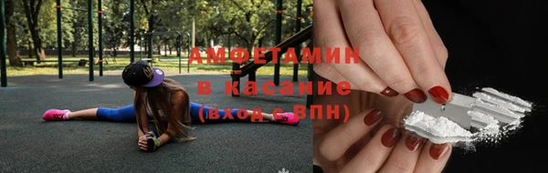 таблы Беломорск