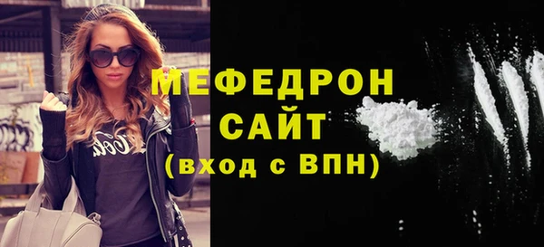 прущие крисы Белоозёрский