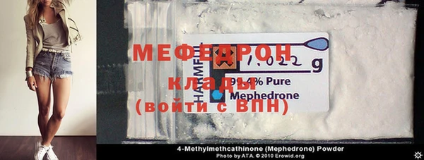 COCAINE Ростов
