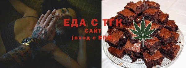 каннабис Баксан