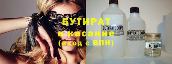 прущие крисы Белоозёрский