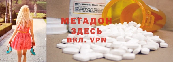 прущие крисы Белоозёрский