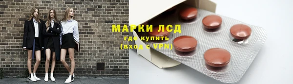 таблы Беломорск