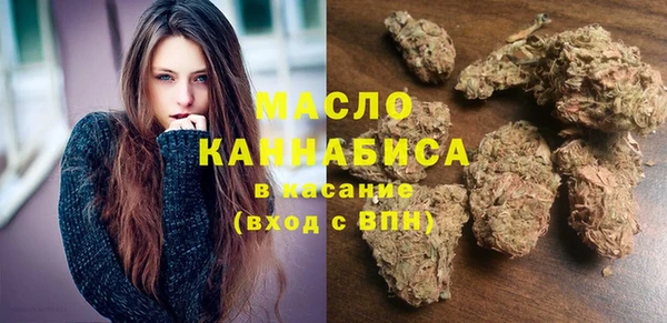 apvp Белокуриха