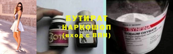 МДПВ Россошь