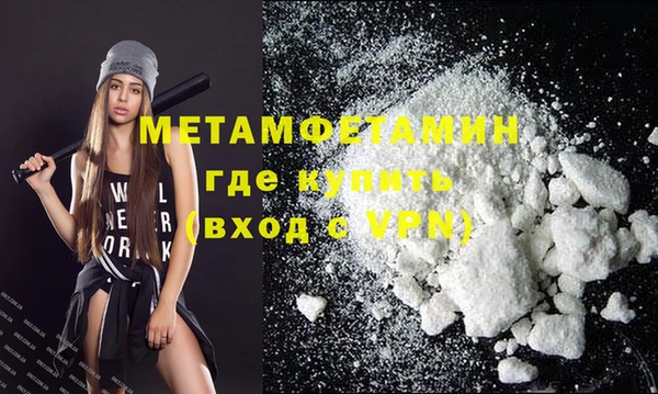 apvp Белокуриха