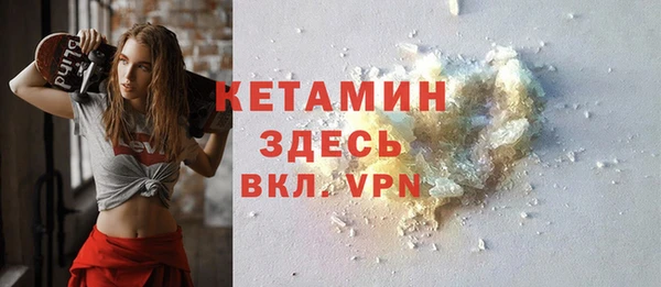 таблы Беломорск