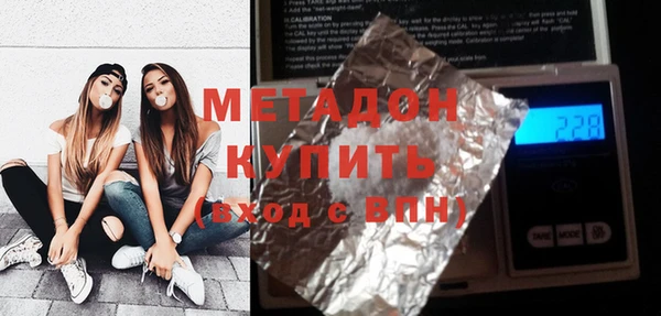 таблы Беломорск