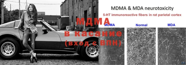 каннабис Баксан
