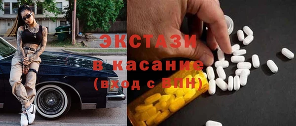 apvp Белокуриха