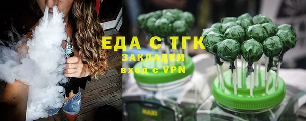 прущие крисы Белоозёрский