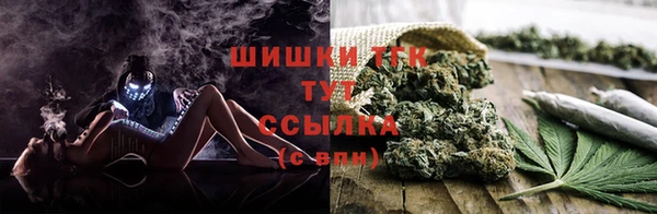 мефедрон Балабаново