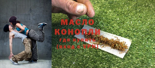 прущие крисы Белоозёрский