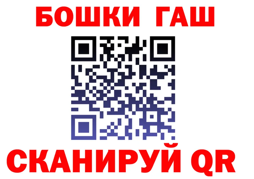 МЕФ VHQ зеркало маркетплейс omg Новая Ладога
