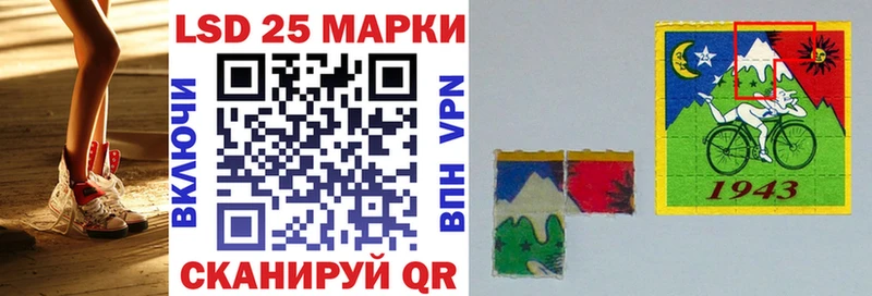 Наркотические марки 1,5мг  где купить наркотик  Новая Ладога 